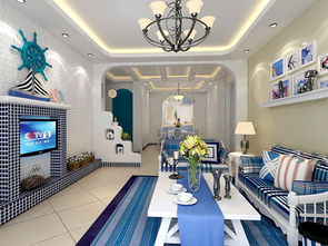 地中海風情半包裝修 壘陽空間設計，53954元打造理想家園