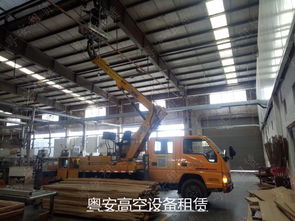 廣州高空車作業車租賃,就找粵安租賃