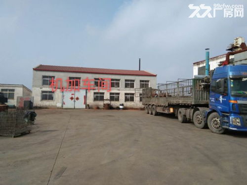 大連普蘭店地區出租鑄造工廠廠房630千瓦動力電,設備齊全,也可做為其他用途價格面